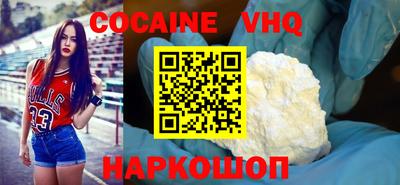 стаф Волжск