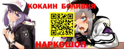 apvp Бузулук