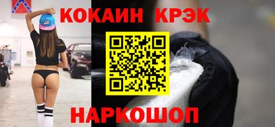 apvp Бузулук