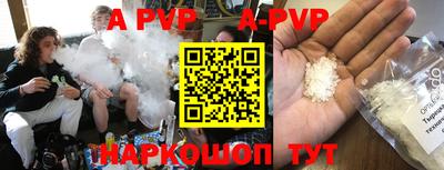 кокаин колумбия Будённовск