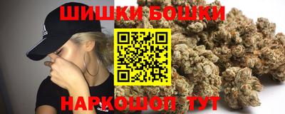 apvp Бузулук