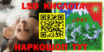 кокаин Бугуруслан