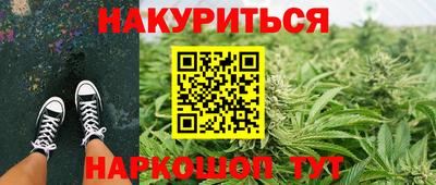 скорость Волжский
