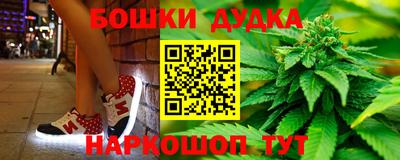 кокаин колумбия Будённовск