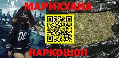 apvp Бузулук