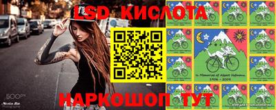 стаф Волжск