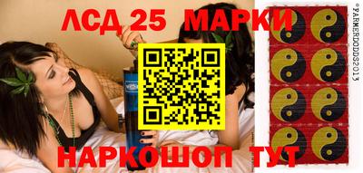 кокаин колумбия Будённовск