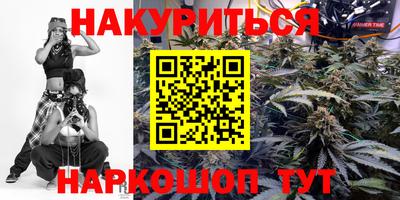кокаин Бугуруслан