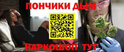 гашиш Волгодонск