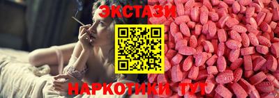 кокаин колумбия Будённовск