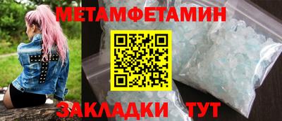 кокаин колумбия Будённовск