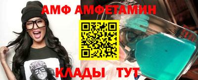 кокаин колумбия Будённовск