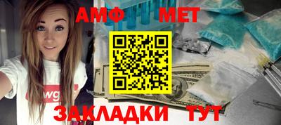 apvp Бузулук