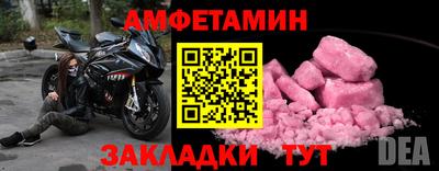 apvp Бузулук
