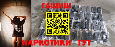 кокаин колумбия Будённовск