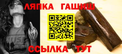 apvp Бузулук