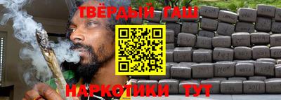 стаф Волжск