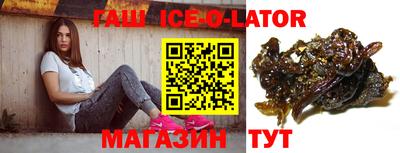 кокаин колумбия Будённовск