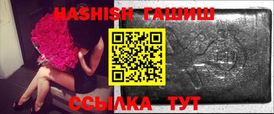 кокаин Бугуруслан