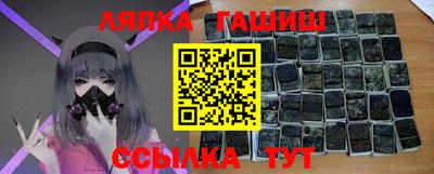 apvp Бузулук