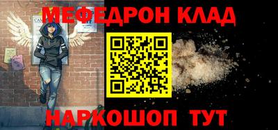 кокаин колумбия Будённовск