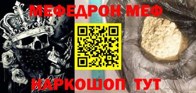 кокаин колумбия Будённовск