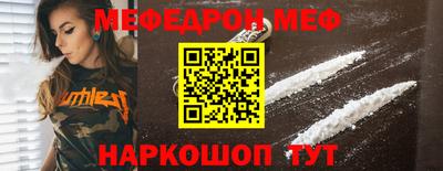 apvp Бузулук